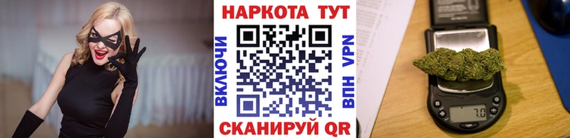 Наркошоп Наро-Фоминск АМФ  Кокаин  Alpha-PVP 