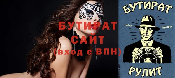 spice Богданович