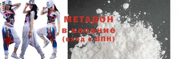 ешки Богородск