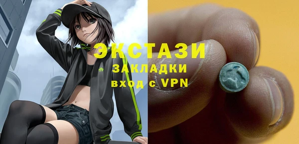 spice Богданович