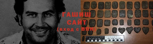 прущие грибы Богородицк