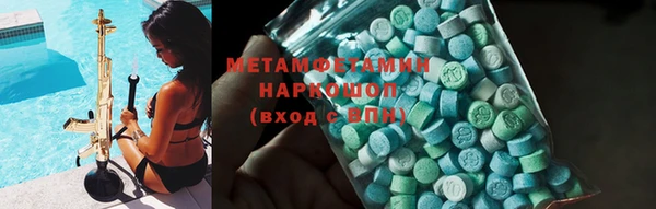 дмт Белоозёрский