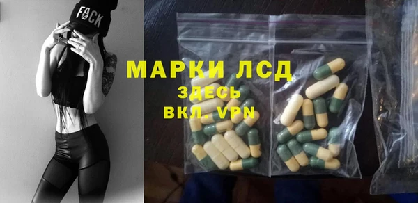ешки Богородск