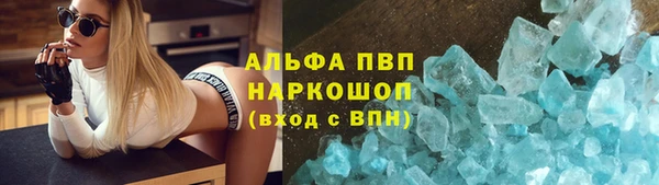 ешки Богородск