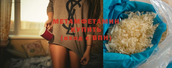 spice Богданович