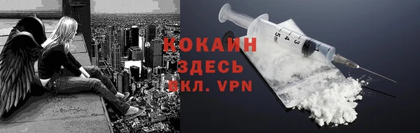 ешки Богородск