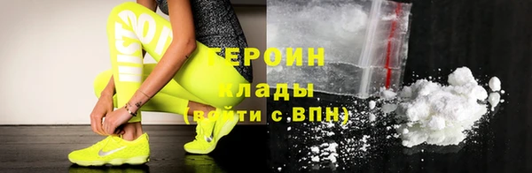 spice Богданович