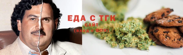 spice Богданович