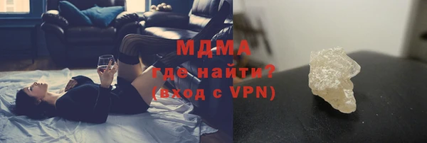 spice Богданович