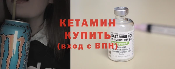 прущие грибы Богородицк