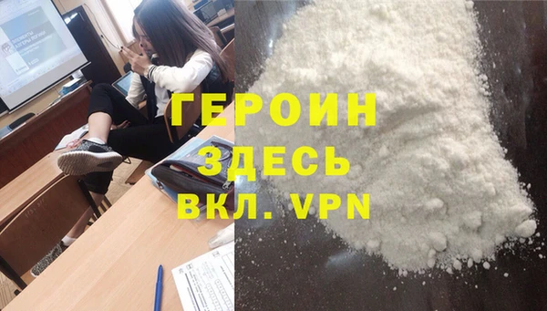 spice Богданович