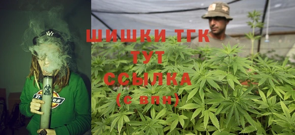 ешки Богородск