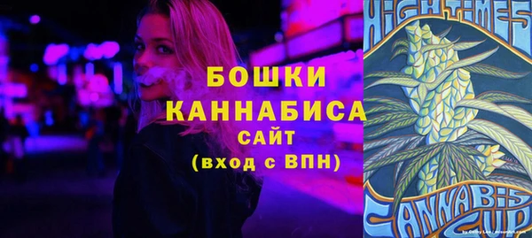 ешки Богородск