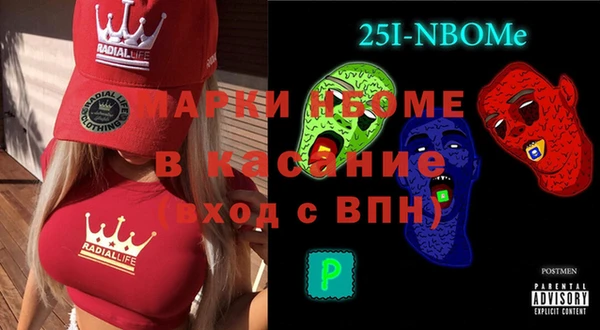 ешки Богородск
