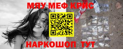 синтетический гашиш Тверь
