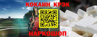 синтетический гашиш Тверь