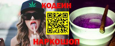 синтетический гашиш Тверь