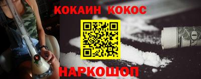 синтетический гашиш Тверь