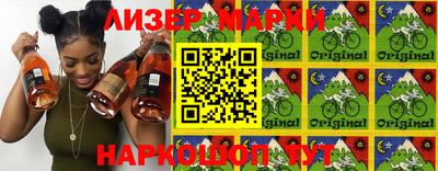 синтетический гашиш Тверь