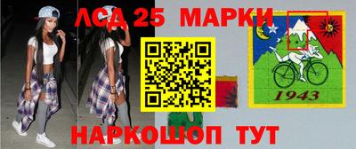 стаф Татарск