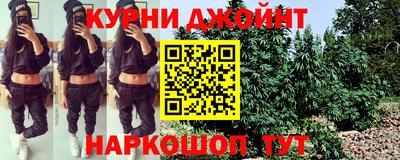 стаф Татарск