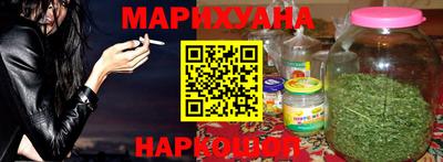spice Тара