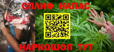 синтетический гашиш Тверь