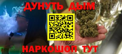 стаф Татарск