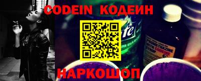 синтетический гашиш Тверь