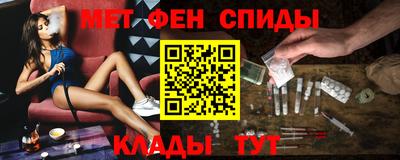 стаф Татарск