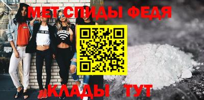 синтетический гашиш Тверь