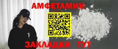 синтетический гашиш Тверь