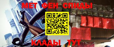 стаф Татарск