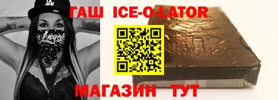 spice Тара