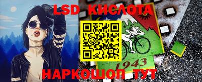 стаф Татарск