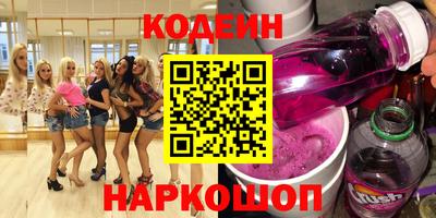 стаф Татарск