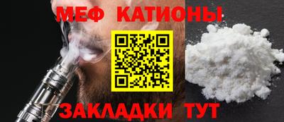 синтетический гашиш Тверь
