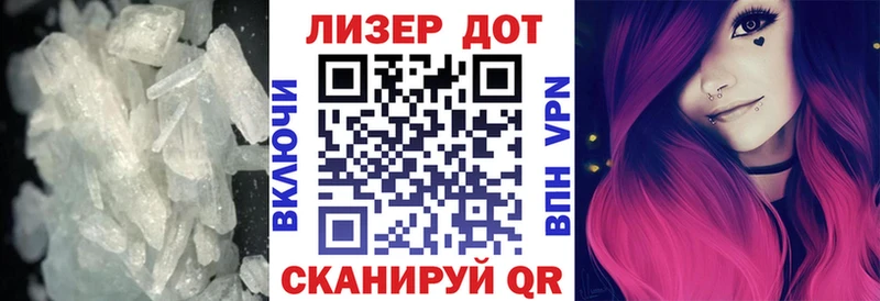 Лсд 25 экстази ecstasy Наро-Фоминск