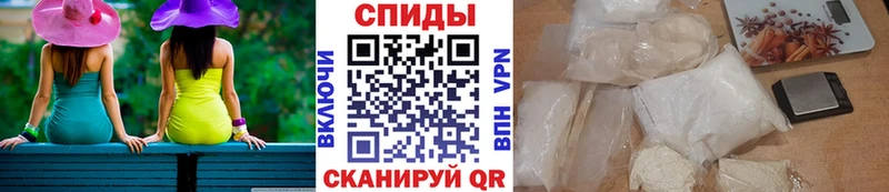 kraken ONION  Наро-Фоминск  МЕТАМФЕТАМИН витя 
